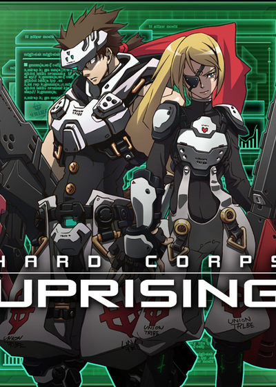 Profile picture of Hard Corps: Uprising