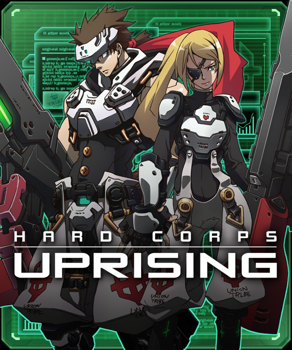 Image of Hard Corps: Uprising