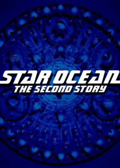 Profile picture of Star Ocean: The Second Story Profile picture of Star Ocean: The Second Story