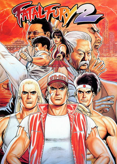 Profile picture of Fatal Fury 2 Profile picture of Fatal Fury 2