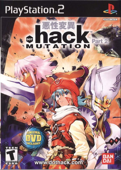 Profile picture of .Hack//Mutation Profile picture of .Hack//Mutation