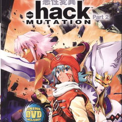 Image of .Hack//Mutation