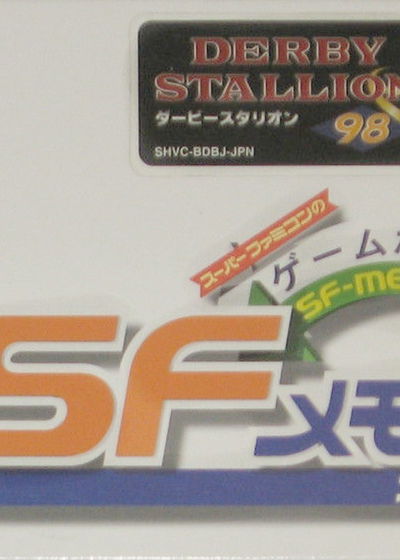 Profile picture of Derby Stallion 98 Profile picture of Derby Stallion 98