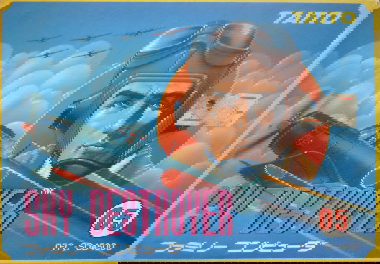 Image of Sky Destroyer
