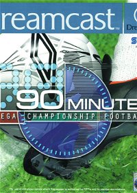 Profile picture of 90 Minutes: Sega Championship Football