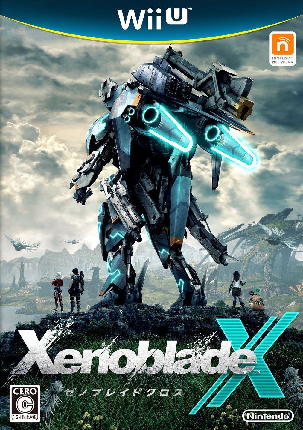 Image of Xenoblade Chronicles X