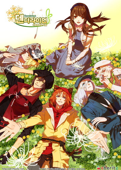 Profile picture of Dandelion - Wishes brought to you -