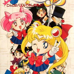 Image of Bishoujo Senshi Sailor Moon S: Kondo wa Puzzle de Oshioki yo!