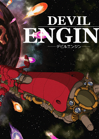 Profile picture of Devil Engine