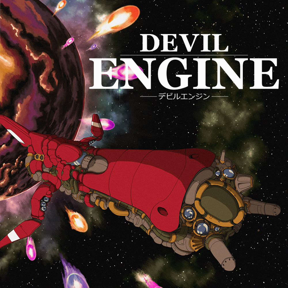 Image of Devil Engine