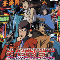 Image of Lupin Sansei: Lupin ni wa Shi o, Zenigata ni wa Koi o