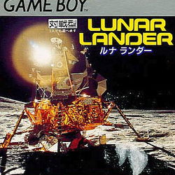 Image of Lunar Lander Image of Lunar Lander