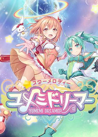Profile picture of Star Melody Yumemi Dreamer
