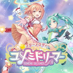 Image of Star Melody Yumemi Dreamer