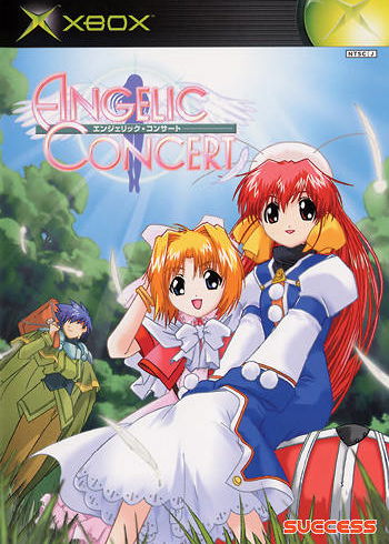 Profile picture of Angelic Concert