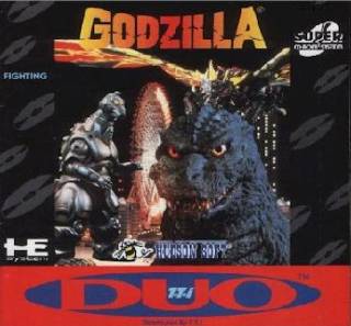 Image of Godzilla: Battle Legends