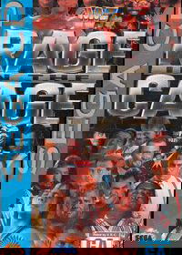 Profile picture of WWF Rage in the Cage