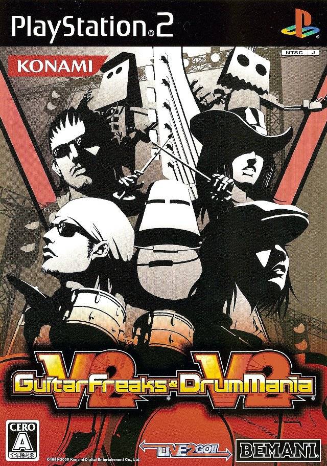 Image of Guitar Freaks V2 & DrumMania V2