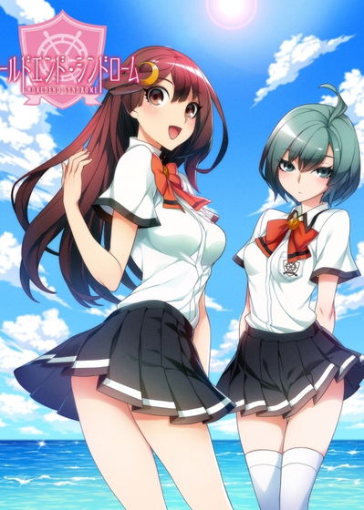 Profile picture of World End Syndrome