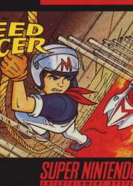 Profile picture of Speed Racer in My Most Dangerous Adventures Profile picture of Speed Racer in My Most Dangerous Adventures