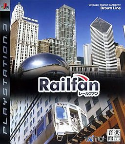 Image of Railfan: Chicago Transit Authority Brown Line