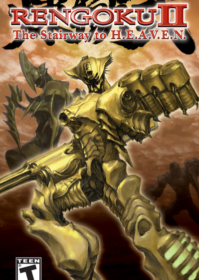 Profile picture of Rengoku II: The Stairway to H.E.A.V.E.N.