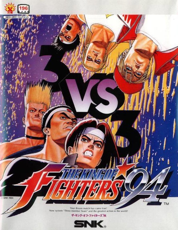Image of The King of Fighters '94