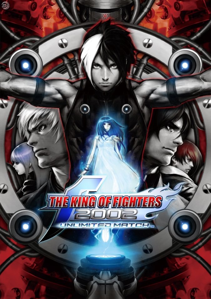 Image of The King of Fighters 2002: Unlimited Match