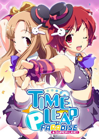 Profile picture of Time Leap Paradise SUPER LIVE!