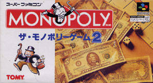 Image of The Monopoly Game 2