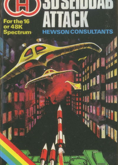 Profile picture of 3D Seiddab Attack Profile picture of 3D Seiddab Attack