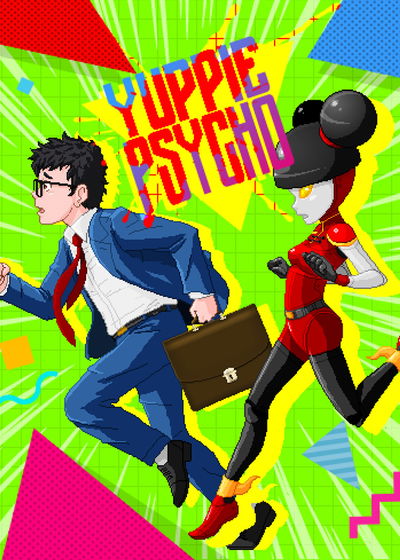 Profile picture of Yuppie Psycho