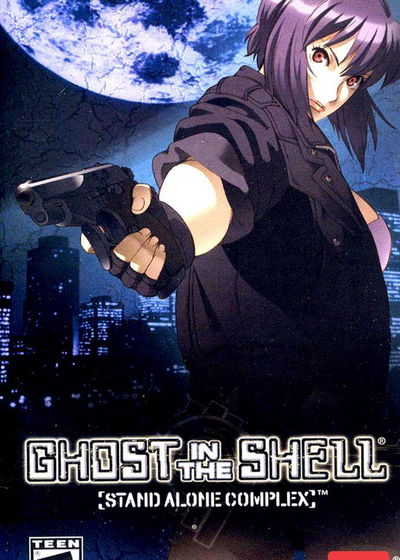 Profile picture of Ghost in the Shell: Stand Alone Complex