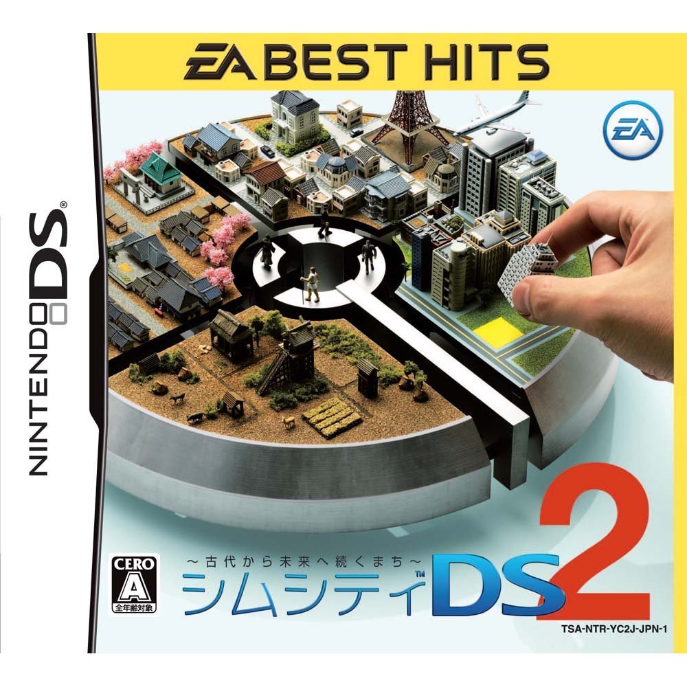 Image of SimCity DS 2