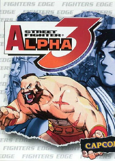Profile picture of Street Fighter Alpha 3 Profile picture of Street Fighter Alpha 3