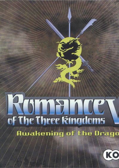 Profile picture of Romance of the Three Kingdoms VI: Awakening of the Dragon