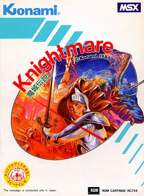 Image of Knightmare