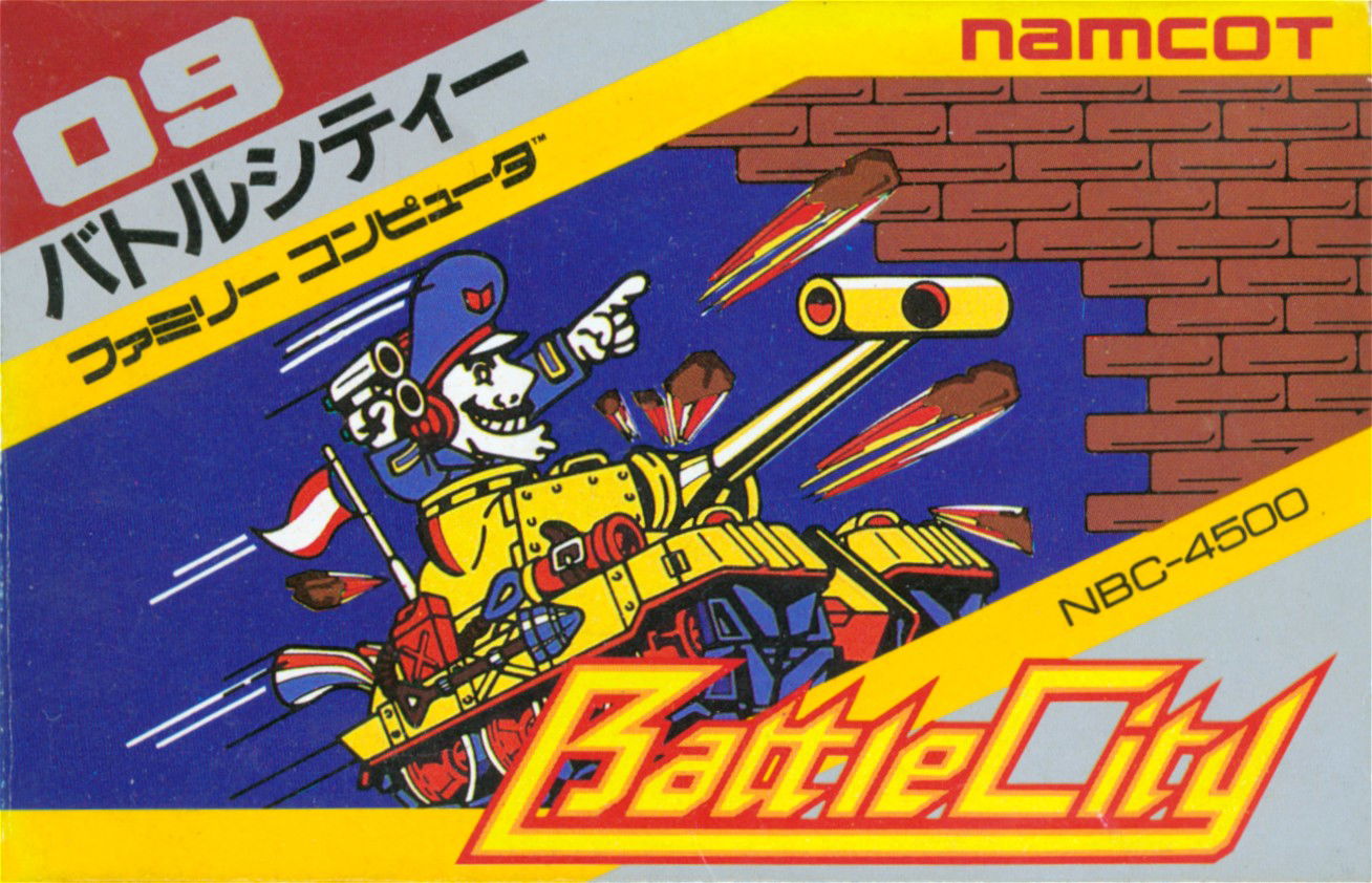 Image of Battle City