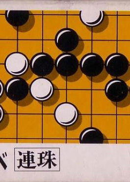 Profile picture of Gomoku Narabe Renju