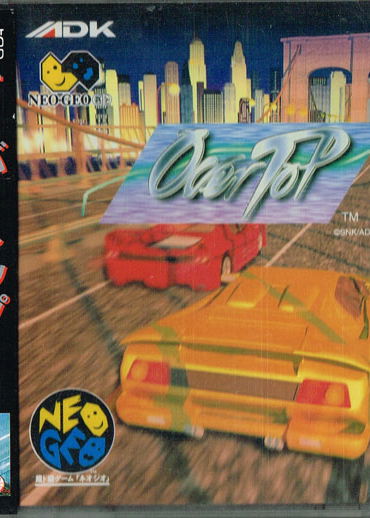 Profile picture of Over Top Profile picture of Over Top