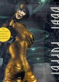 Profile picture of Meat Puppet