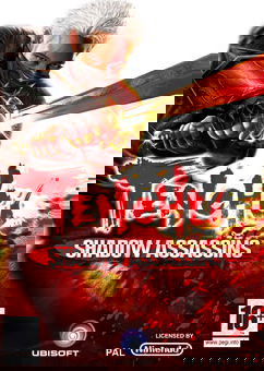 Profile picture of Tenchu: Shadow Assassins Profile picture of Tenchu: Shadow Assassins