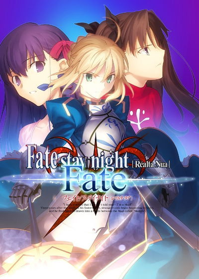 Profile picture of Fate/stay night [Réalta Nua] -Fate-