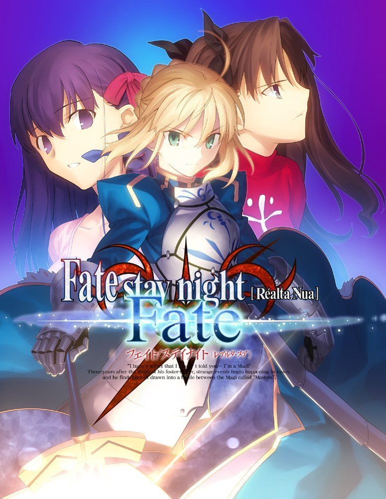 Image of Fate/stay night [Réalta Nua] -Fate-