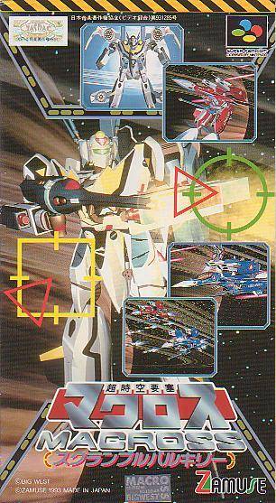 Image of Choujikuu Yousai Macross: Scrambled Valkyrie
