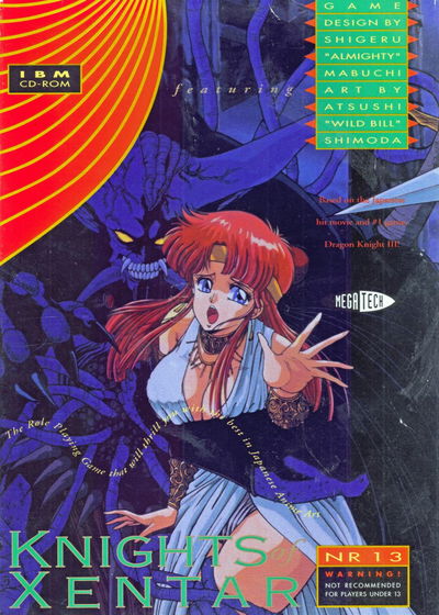 Profile picture of Knights of Xentar Profile picture of Knights of Xentar