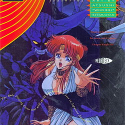 Image of Knights of Xentar