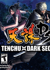 Profile picture of Tenchu: Dark Secret Profile picture of Tenchu: Dark Secret