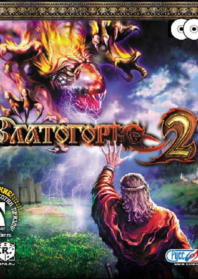 Profile picture of GoldenLand 2