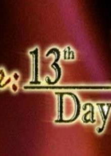 Profile picture of War: 13th Day